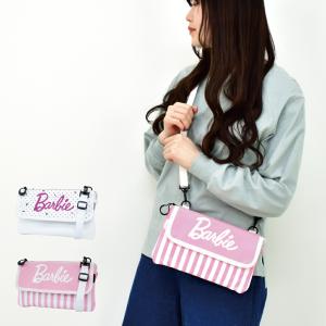 キッズ ショルダーバッグ 女の子 ブランド セールの通販 Au Pay マーケット