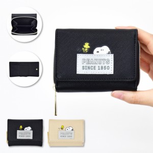 スヌーピー 三つ折り財布 財布 サイフ 合皮  お札 小銭入れ 外側 仕分け カード コインケース ラウンドファスナー ロゴ コンパクト さい