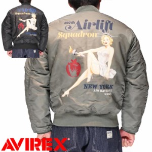 AVIREX アヴィレックス アビレックス MA-1 ジャケット アウター メンズ ピンナップガール フライトジャケット リバーシブル 783-3252055 
