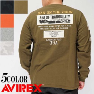 AVIREX[アヴィレックス] シーチングアップリケ ムーンランディング 長袖 Tシャツ プリントTシャツ ロンT アヴィ 6103530 送料無料