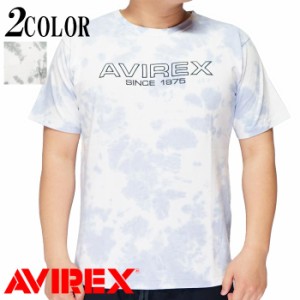 AVIREX アビレックス アヴィレックス Tシャツ 半袖 アビ メンズ タイダイ 6113359 送料無料
