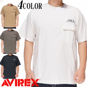 AVIREX アビレックス アヴィレックス Tシャツ 半袖 アビ メンズ フェードウォッシュルーズ  6123275 送料無料