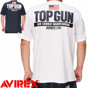 AVIREX アビレックス アヴィレックス TOP GUN トップガン Tシャツ ミリタリー 6123462 送料無料