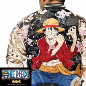 絡繰魂 カラクリダマシイ ワンピース モンキー D ルフィ コラボ 和柄 スカジャン メンズ 海賊 ONE PIECE 204097 送料無料