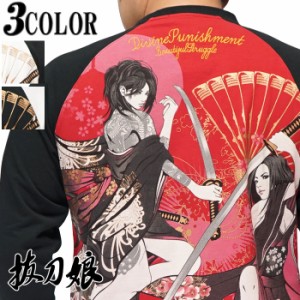 抜刀娘 ﾊﾞｯﾄｳﾑｽﾒ 絡繰魂 和柄 ロングTシャツ ロンT 長袖 妃那 着物 刀 211140 送料無料