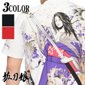 抜刀娘 バットウムスメ 絡繰魂 和柄 Tシャツ 半袖 結愛 鶴の舞 212148 送料無料