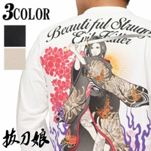 抜刀娘 バットウムスメ 絡繰魂 和柄 ロングTシャツ ロンT 長袖 葵 着物 刀 213155 送料無料