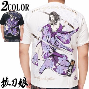 抜刀娘 バットウムスメ 絡繰魂 和柄 Tシャツ 半袖 メンズ 凛 二刀流 222000 送料無料