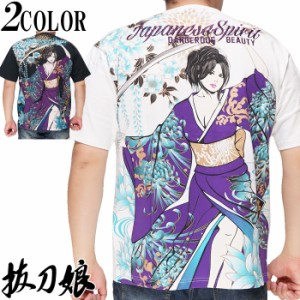 抜刀娘 バットウムスメ 絡繰魂 和柄 Tシャツ 半袖 メンズ 妃那 222011 送料無料