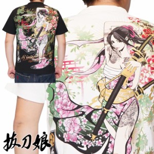 抜刀娘 バットウムスメ 絡繰魂 和柄 Tシャツ 半袖 メンズ 穂乃花 242123 送料無料