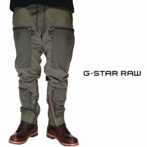 ジースター ロウ G-STAR RAW カーゴパンツ メンズ D18938-A790 送料無料