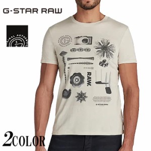 ジースター ロウ G-STAR RAW Tシャツ 半袖 メンズ OBJECT RAW. SLIM T-Shirt D19270-336 送料無料