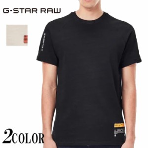 ジースター ロウ G-STAR RAW Tシャツ 半袖 メンズ PAZKOR MULTI GRAPHIC T-Shirt D19346-B248 送料無料