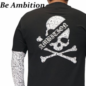 Be Ambition ビーアンビション ロング Tシャツ ロンT 長袖 メンズ スカル レオパード柄 レイヤード Vネック T21201 送料無料