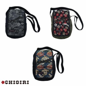 CHIGIRI ちぎり 三日月ショルダー 和柄 バッグ 日本製 BAG 鞄 金襴 桜 龍鳳凰 CHS58-1182 送料無料