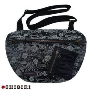 CHIGIRI ちぎり 三日月ショルダー 和柄 バッグ MA-1 日本製 BAG 鞄 桜流水 CHS58-1281 送料無料