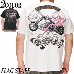 フラッグスタッフ FLAGSTAFF ピンクパンサー Tシャツ コラボ 半袖 メンズ 422072 送料無料