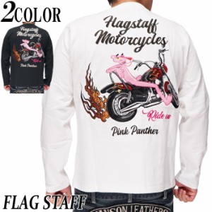 フラッグスタッフ FLAGSTAFF ピンクパンサー ロング Tシャツ コラボ メンズ バイク 424000 送料無料