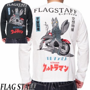 フラッグスタッフ FLAGSTAFF ウルトラマン ロング Tシャツ コラボ メンズ バルタン星人 宇宙忍者 レトロ 431015 送料無料