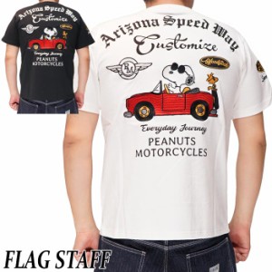 フラッグスタッフ FLAGSTAFF スヌーピー コラボ Tシャツ 半袖 刺繍 メンズ 432031 送料無料