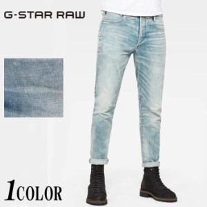 ジースター ロウ G-STAR RAW ジーンズ デニム パンツ メンズ ディースタッグ スリム D-Staq 3D Slim D05385-C430 送料無料