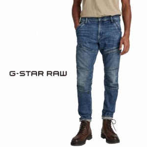 ジースター ロウ G-STAR RAW ジーンズ デニム パンツ メンズ スキニー RACKAM 3D SKINNY JEANS D06763-C051 送料無料