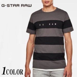 7700円を20%OFFセール ジースター ロウ G-STAR RAW Tシャツ 半袖 メンズ ストライプ Block Stripe GR Round Neck T-Shirt D17146-336 /送