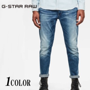 ジースター ロウ G-STAR RAW ジーンズ デニム パンツ メンズ ディースタッグ スリム D-Staq N 3D Slim Jeans D17238-C296 送料無料