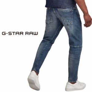 ジースター ロウ G-STAR RAW ジーンズ デニム パンツ メンズ スクーター 3Dスリム SCUTAR 3D SLIM JEANS D17711-C052 送料無料