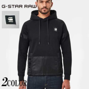 ジースター ロウ G-STAR RAW プル パーカー メンズ PM Hoodie D18213-A971 送料無料