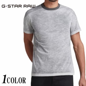 ジースター ロウ G-STAR RAW Tシャツ 半袖 メンズ RUGBY SPRAY LOOSE T-SHIRT D19851-C372 送料無料