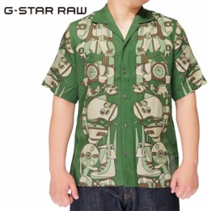 ジースター ロウ G-STAR RAW シャツ 半袖 メンズ ハワイアン Shirt D19908-C824 送料無料