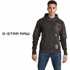 ジースター ロウ G-STAR RAW ニット セーター メンズ WOVEN MIX HOODED KNIT D20681-C868 送料無料