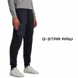 ジースター ロウ G-STAR RAW スウェット パンツ メンズ MIXED WOVEN CARGO SWEATPANTS D20808-A613 送料無料