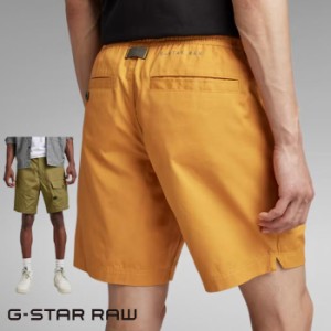 ジースター ロウ G-STAR RAW ジースターロウ ショートパンツ メンズ SPORT TRAINER SHORTS D21039-D384 送料無料