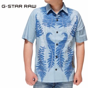 ジースター ロウ G-STAR RAW シャツ 半袖 メンズ D21449-D209 送料無料