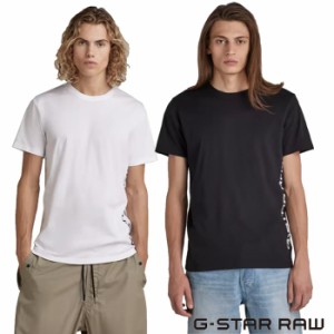 ジースター ロウ G-STAR RAW Tシャツ 半袖 メンズ SIDE LOGO T-SHIRT D21893-336 送料無料