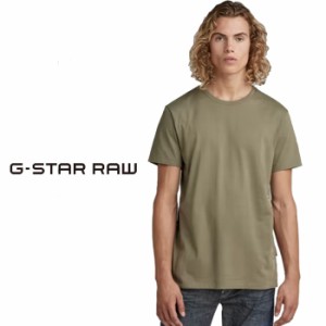 ジースター ロウ G-STAR RAW Tシャツ 半袖 メンズ SIDE LOGO T-SHIRT D21893-336 送料無料