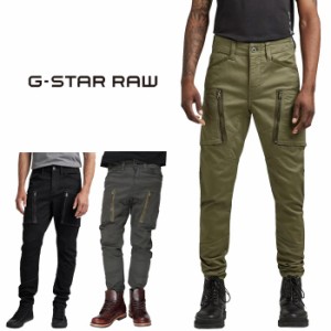 ジースター ロウ G-STAR RAW カーゴ パンツ メンズ スキニー ZIP POCKET 3D SKINNY CARGO PANTS D21975-C105 送料無料