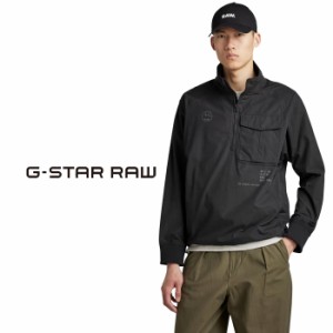 ジースター ロウ G-STAR RAW オーバーシャツジャケット メンズ HALF ZIP OVERSHIRT D21983-A790 送料無料
