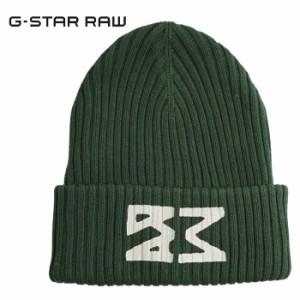 ジースター ロウ G-STAR RAW ニット帽 メンズ REVERSIBLE BEANIE D22194-B146 送料無料