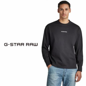 ジースター ロウ G-STAR RAW Tシャツ 半袖 メンズ BOXY BASE T-SHIRT D22392-4561 送料無料