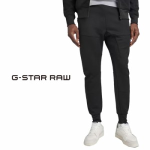 ジースター ロウ G-STAR RAW スウェット パンツ メンズ TRACK SWEAT PANTS D23496-D429 送料無料