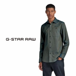 ジースター ロウ G-STAR RAW シャツ 長袖 メンズ BRISTUM 2.0 SLIM SHIRT D23553-C895 送料無料