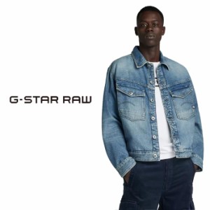 ジースター ロウ G-STAR RAW ジャケット メンズ ジージャン デニム DAKOTA JACKET D23593-D436 送料無料