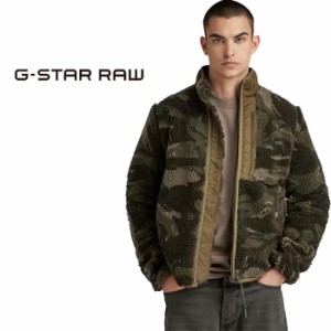 ジースター ロウ G-STAR RAW フリース ジャケット メンズ FLEECE JACKET D23614-D417 送料無料