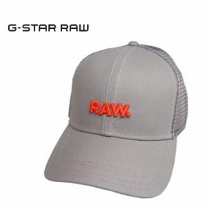ジースター ロウ G-STAR RAW CAP キャップ 帽子 D23831-D190 送料無料