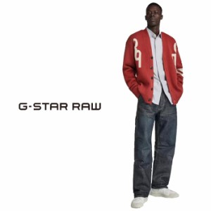 ジースター ロウ G-STAR RAW ニット カーディガン メンズ Holiday 89 GS Knitted Cardigan D24226-D514 送料無料