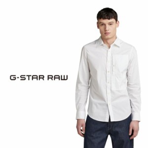 ジースター ロウ G-STAR RAW シャツ 長袖 メンズ G4A SLIM SHIRT D24289-4481 送料無料