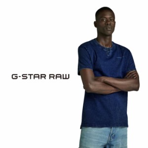 ジースター ロウ G-STAR RAW Tシャツ 半袖 メンズ INDIGO HENLEY T-SHIRT D24435-D588 送料無料